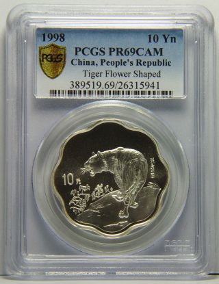 1998 China Silver 10y Year Of The Tiger,  Secure Pcgs Pr69cam photo