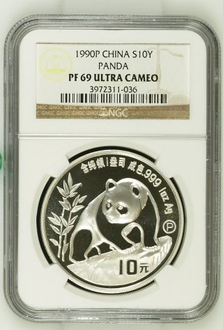 1990 China Silver10 Yuan Panda Proof,  Ngc Pf 69 Ultra Cameo photo