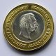 Russian Souvenir Coin Savior On The Spilled Blood Alexander Ii Bi - Metallic Unc Russia photo 2