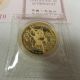 Rare 1991 China Piedfort Piefort Gold Panda Coin 1 Troy Ounce.  999 Coins: World photo 9