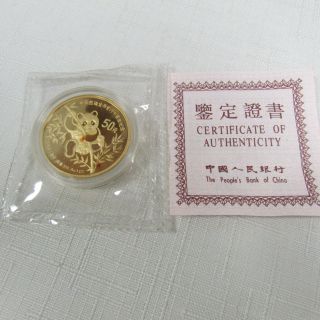 Rare 1991 China Piedfort Piefort Gold Panda Coin 1 Troy Ounce.  999 photo
