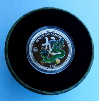 2012 Lunar Pearl Dragon Coin In Egg Box 1/2 Oz Proof Silver Coin Zeland photo