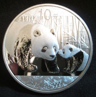 2011 China Panda 10 Yuan Silver Coin - 1 Oz.  - Bu - In Plastic Airtite Capsule photo