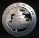 2011 China Panda 10 Yuan Silver Coin - 1 Oz.  - Bu - In Plastic Airtite Capsule China photo 1