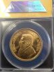 Anacs Certified 1983 Ms63 I Ounce Gold Krugerland South Africa - - Gorgeous Coin - - Coins: World photo 3
