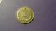Iran 1964 Sh1343,  Five Rials.  Sharp Looking Coin. Coins: World photo 3