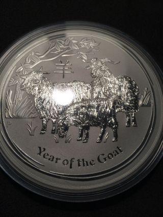 2015 Silver Australian Lunar Year Of The Goat 10 Oz Perth $10 Coin Ten Ounce Bu photo