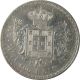 Ek // 500 Reis Silver Coin Portugal Monarchy 1898 Carlos I : Vf Europe photo 1