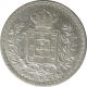 Ek // 500 Reis Silver Coin Portugal Monarchy 1907 Carlos I Vf Europe photo 1