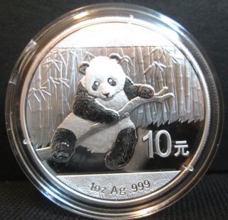 2014 China Panda 10 Yuan Silver Coin - 1 Oz.  - Brillant Uncirculated photo