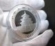 2014 China Panda 10 Yuan Silver Coin - 1 Oz.  - Brillant Uncirculated China photo 1
