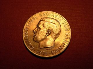 Greece Greek Coin 10 Drachmai 1971 Xounta Km 101 Xf,  Phoenix / Konstantinos photo
