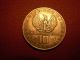 Greece Greek Coin 10 Drachmai 1971 Xounta Km 101 Xf,  Phoenix / Konstantinos Europe photo 1