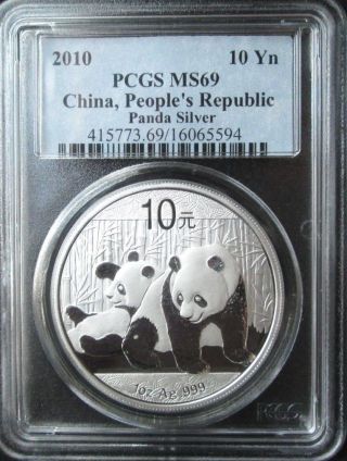 2010 Pcgs Ms - 69 China Silver Panda 10 Yuan - 1 Oz.  - Low Mintage (has Spots) photo