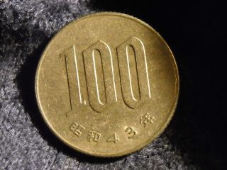 Japan 1968 Yr.  43 Hiroihito Cherry Blossoms 100 Yen Japanese 100 Dollar Coin - Flip photo