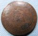 1854w France 10 Centimes Counterstamp Of London Empire Theatre Immense Success Exonumia photo 1