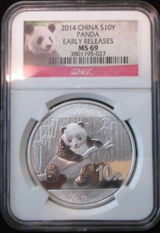 2014 Ms69 China Panda - Early Release - 10 Yuan Silver Coin - 1 Oz. photo