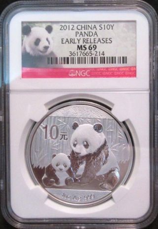2012 Ms69 China Panda - Early Releases - 10 Yuan Silver Coin - 1 Oz. photo