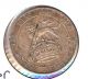 1905 One Shilling Great Britain United Kingdom Silver Scarce Date UK (Great Britain) photo 1