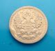 1884 Spb Ag Russia Empire Alexander Iii 5 Kopek Old Silver Coin - 506 Russia photo 1