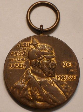 1897 Kaiser Wilhelm I King Of Prussia Medal; Gilt Bronze Ringed And Looped photo