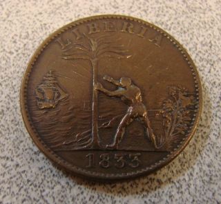 1833 Liberia One Cent photo