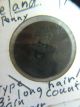 1782 Irish Half Penny King George Iii Great Britain Ireland Coin Europe photo 10