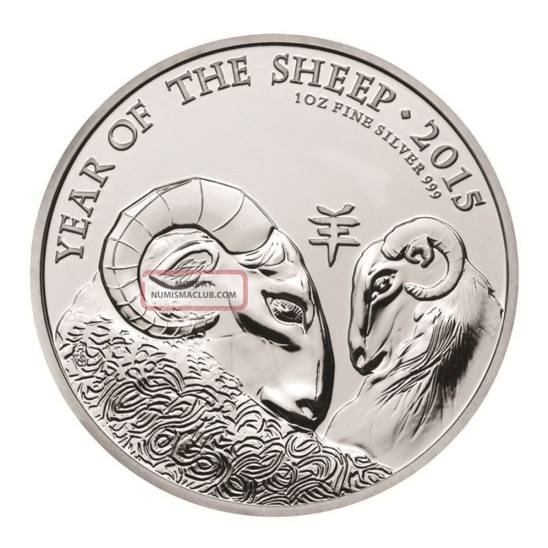 2015 Uk 2 Pounds Lunar Year Of The Sheep 1 Oz Silver Coin Goat Ram British Gb