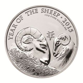 2015 Uk 2 Pounds Lunar Year Of The Sheep 1 Oz Silver Coin Goat Ram British Gb photo