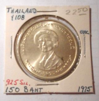 Thailand Silver Coin Y108 150 Baht 1975 Unc photo