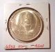 Thailand Silver Coin Y116 150 Baht 1977 Bu Asia photo 1