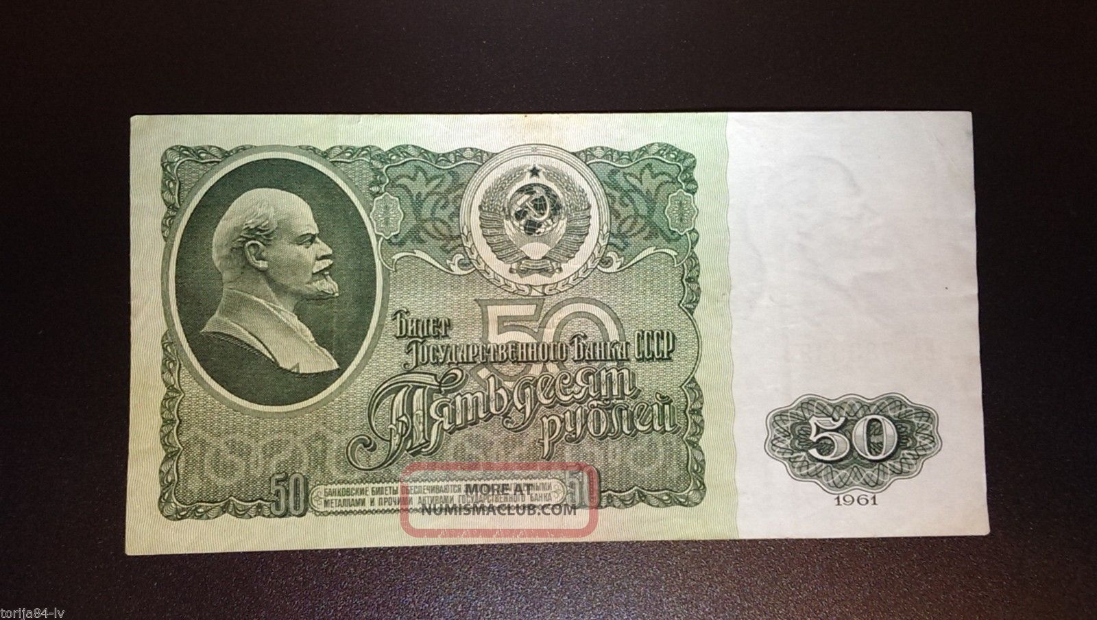 1961-russian-50-rubles-ussr-lenin-paper-money-soviet-union-banknote