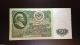 1961 - Russian 50 Rubles Ussr Lenin Paper Money Soviet Union Banknote Europe photo 2