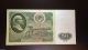 1961 - Russian 50 Rubles Ussr Lenin Paper Money Soviet Union Banknote Europe photo 3