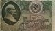 1961 - Russian 50 Rubles Ussr Lenin Paper Money Soviet Union Banknote Europe photo 4