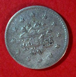Ah 1293 Turkey Coin Period Of Ottoman Silver All 1.  2 Gr photo