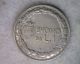 Italy Lira 1924 Xf Italian Coin (stock 0176) Italy, San Marino, Vatican photo 1