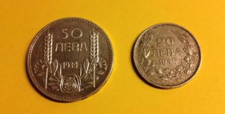 Bulgaria 50 Leva 1934 (silver) & 20 Leva (1940) photo