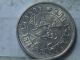 1942 S Netherland East Indies 1/10 Gulden Silver Coin Unc. Europe photo 1