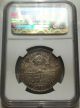 Russia Ussr 1924 Rouble Russian Ruble Coin Ngc Ms65 Gem Russia photo 3