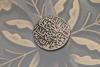 Timurids Sultan Husayn 3rd Reign 1469 - 1506ad Meshhed Ar Tanka Album 2432.  3 photo