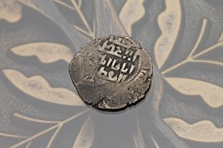 Ilkhan Mongols Abaqa Khan 1234 - 1282ad Ar Dirham Zeno 50711 (same Coin) Album 2127 photo