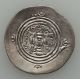 Umayyad Dynasty: Abd Al - Malik (685 - 705a.  D. ) Silver 1 Drachm Coin (77ah) 697 A.  D. Coins: Medieval photo 1