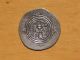 Umayyad Dynasty: Abd Al - Malik (685 - 705a.  D. ) Silver 1 Drachm Coin (77ah) 697 A.  D. Coins: Medieval photo 3