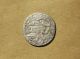 Ayyubid Dynasty: Az - Zahir Ghazi (1186 - 1216a.  D. ) Silver 1 Dirham Coin 1198 A.  D. Coins: Medieval photo 1