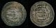 Islamic Coin Umayyad Silver Dirham Caliph Hisham Ibn Abdel Malik Al - Wasit 123 Ah Coins: Medieval photo 1