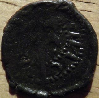 Unknown Old Copper Coin - Look (j) photo
