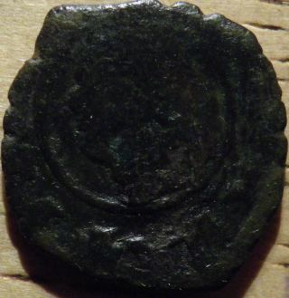 Unknown Old Copper Coin - Look (h) photo