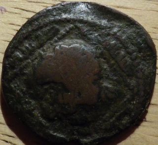 Unknown Old Copper Arabic Coin - Larger Coin - Look (g) photo