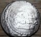 Unknown Old Silver Arabic Coin - Look (e) Coins: Medieval photo 1